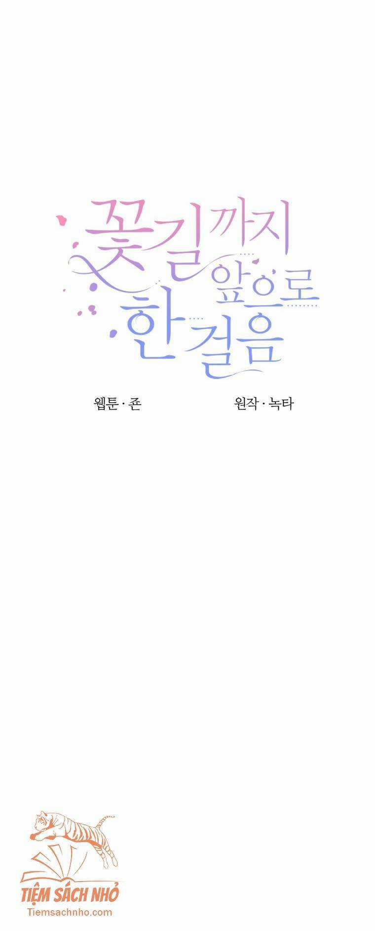 Bước Tới Con Đường Hoa - Chapter 21 - Trang 7