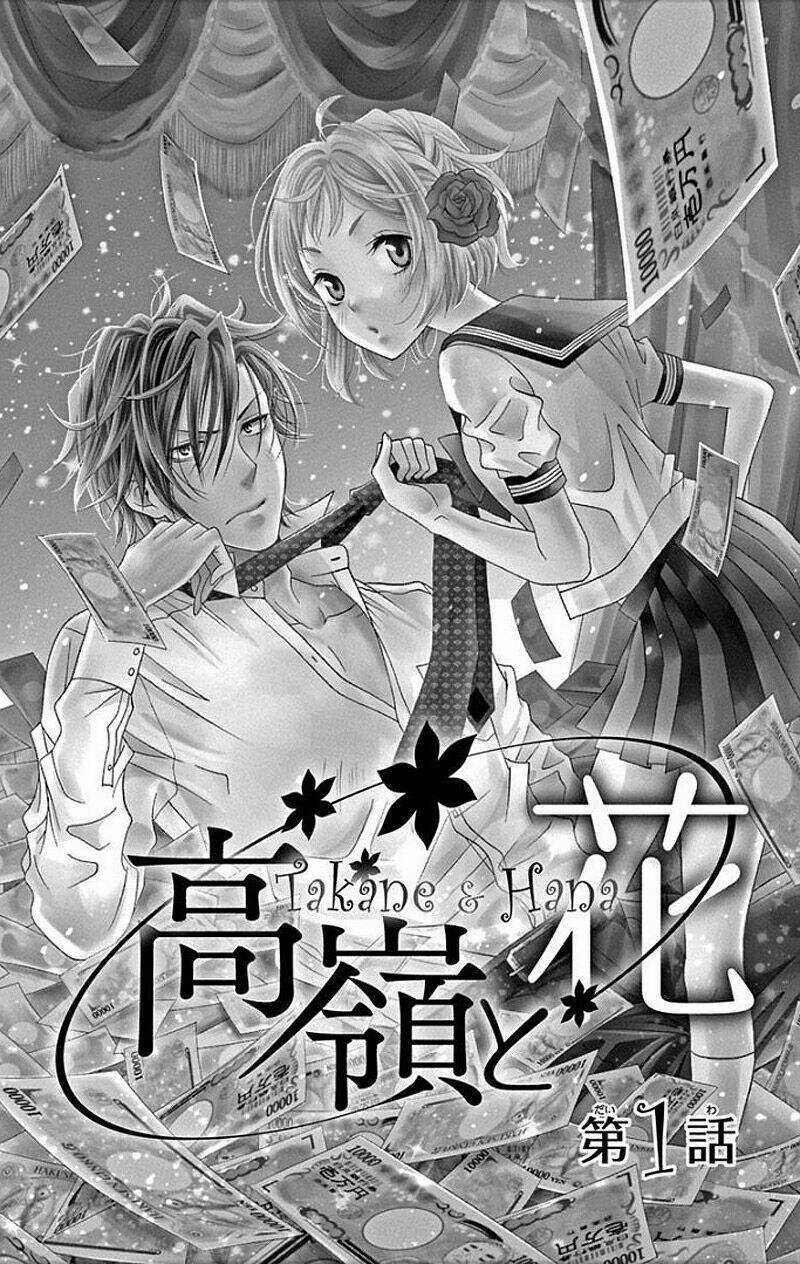 Buổi Xem Mắt Bất Đắc Dĩ - Chapter 1 - Trang 6