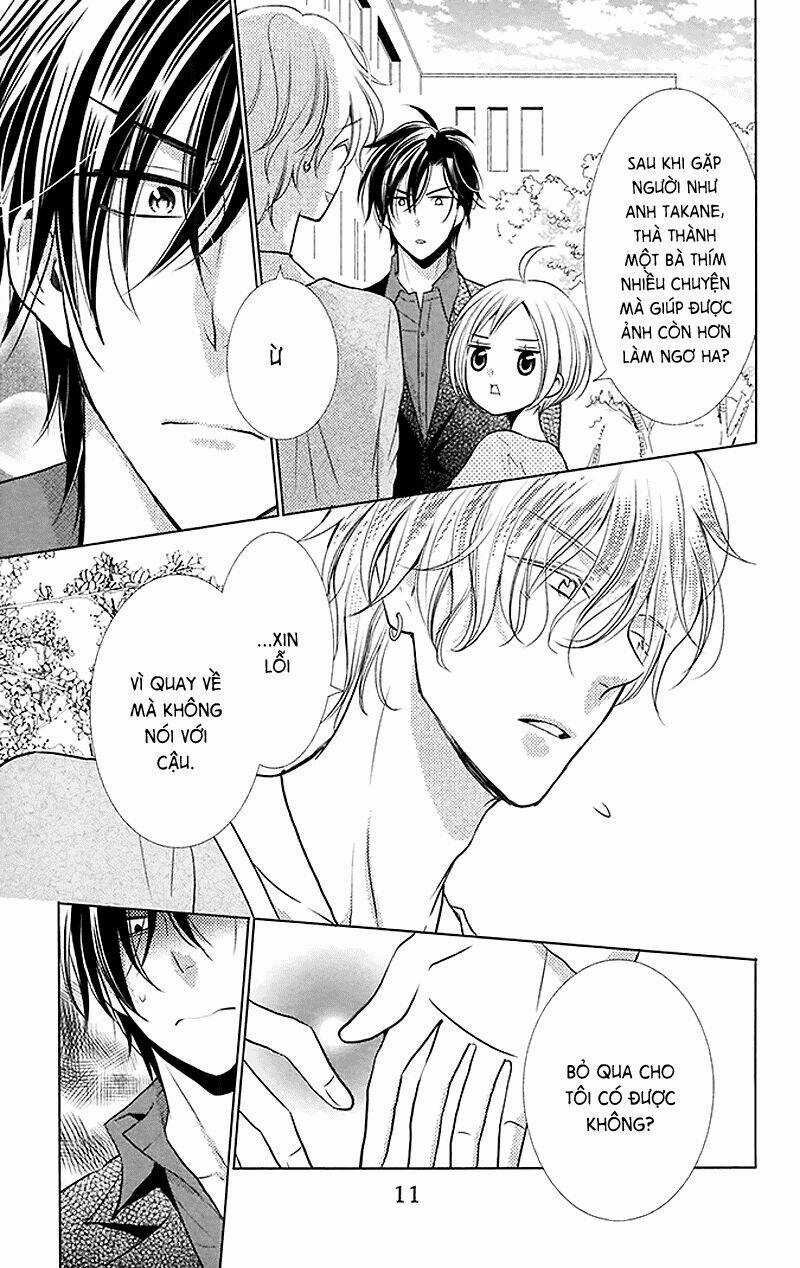 Buổi Xem Mắt Bất Đắc Dĩ - Chapter 11 - Trang 12