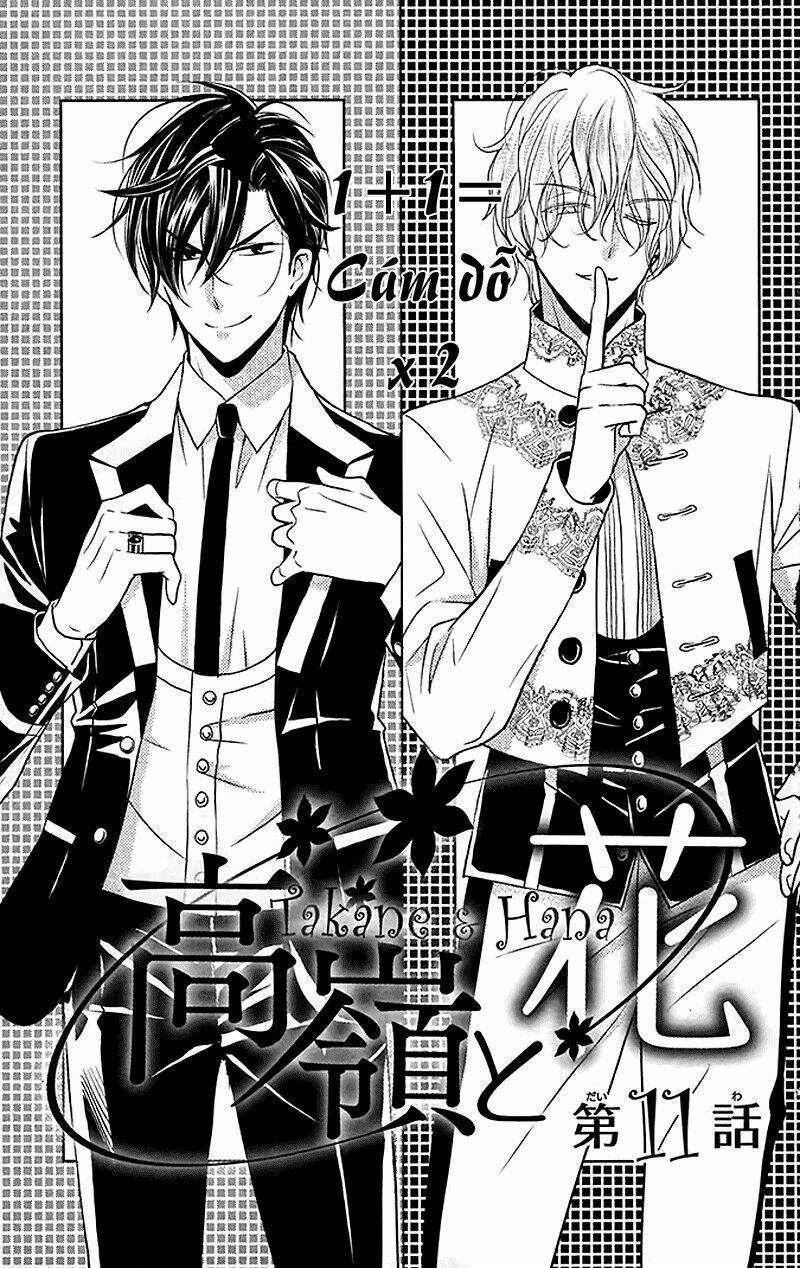 Buổi Xem Mắt Bất Đắc Dĩ - Chapter 11 - Trang 3