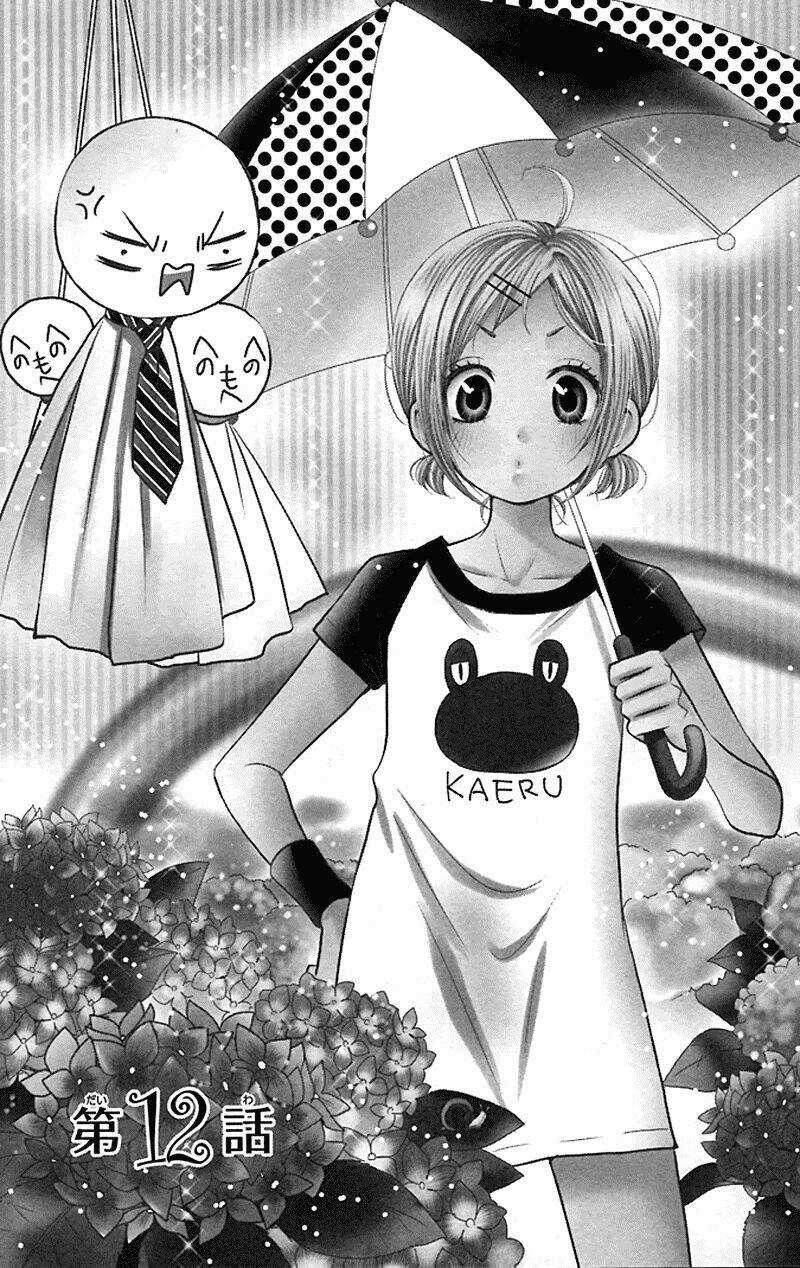 Buổi Xem Mắt Bất Đắc Dĩ - Chapter 12 - Trang 3