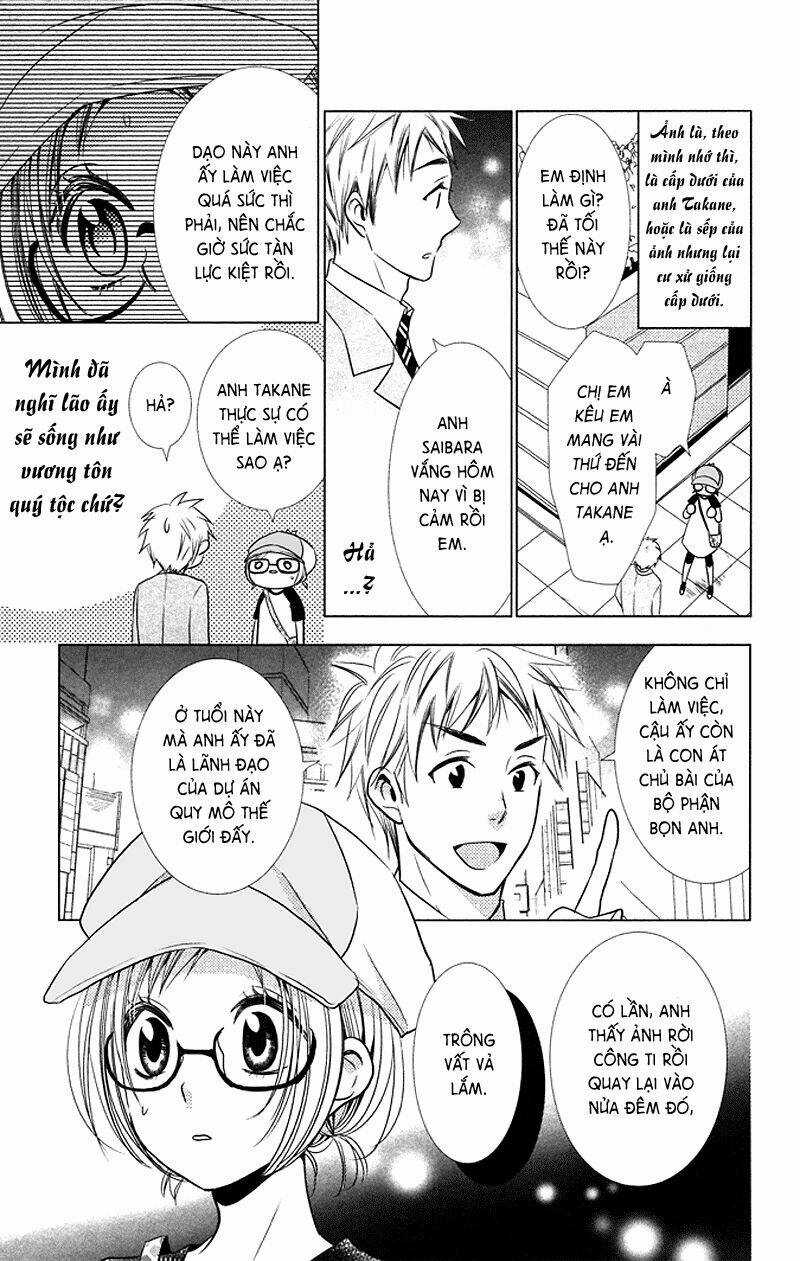 Buổi Xem Mắt Bất Đắc Dĩ - Chapter 13 - Trang 12