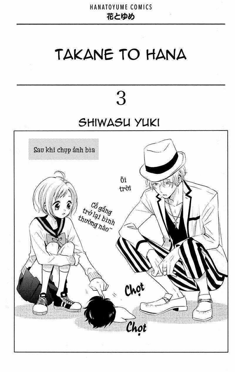 Buổi Xem Mắt Bất Đắc Dĩ - Chapter 16 - Trang 4