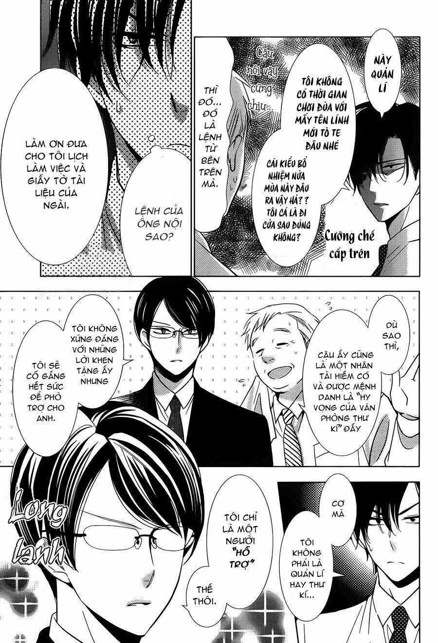 Buổi Xem Mắt Bất Đắc Dĩ - Chapter 17 - Trang 19