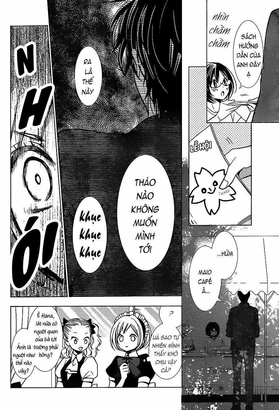 Buổi Xem Mắt Bất Đắc Dĩ - Chapter 21 - Trang 13