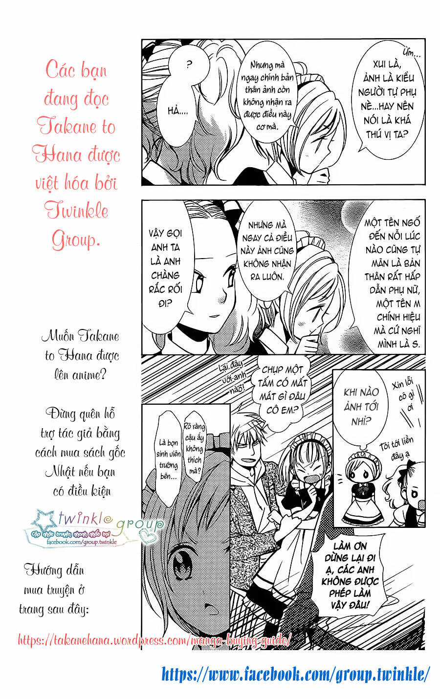 Buổi Xem Mắt Bất Đắc Dĩ - Chapter 21 - Trang 14