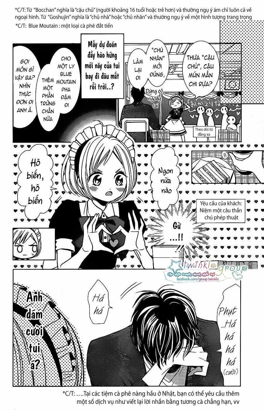 Buổi Xem Mắt Bất Đắc Dĩ - Chapter 21 - Trang 19