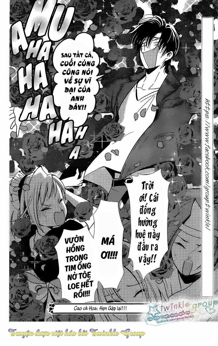 Buổi Xem Mắt Bất Đắc Dĩ - Chapter 21 - Trang 33