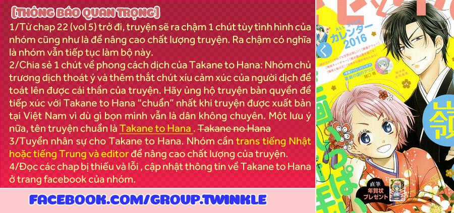 Buổi Xem Mắt Bất Đắc Dĩ - Chapter 21 - Trang 34