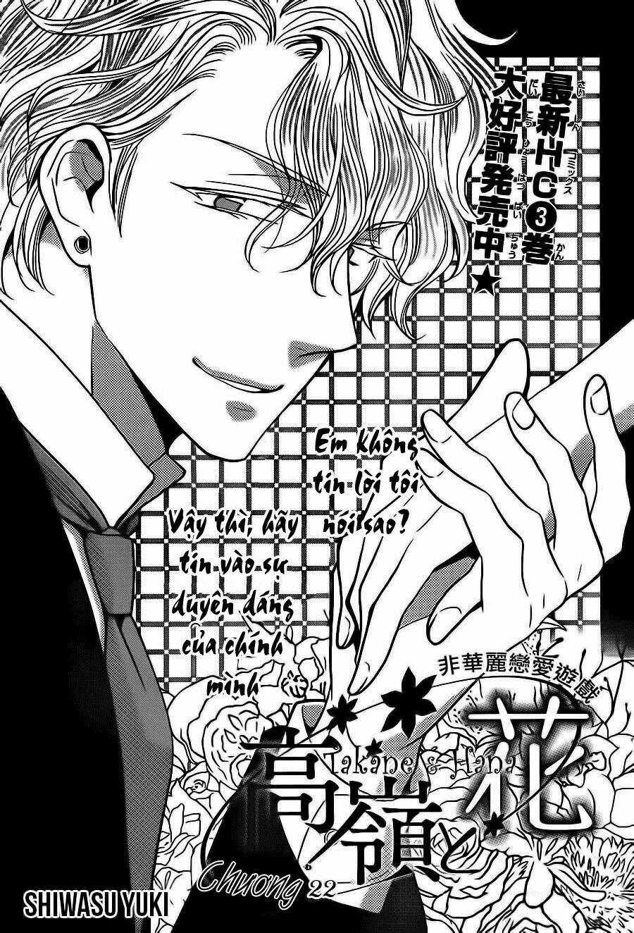 Buổi Xem Mắt Bất Đắc Dĩ - Chapter 22 - Trang 4