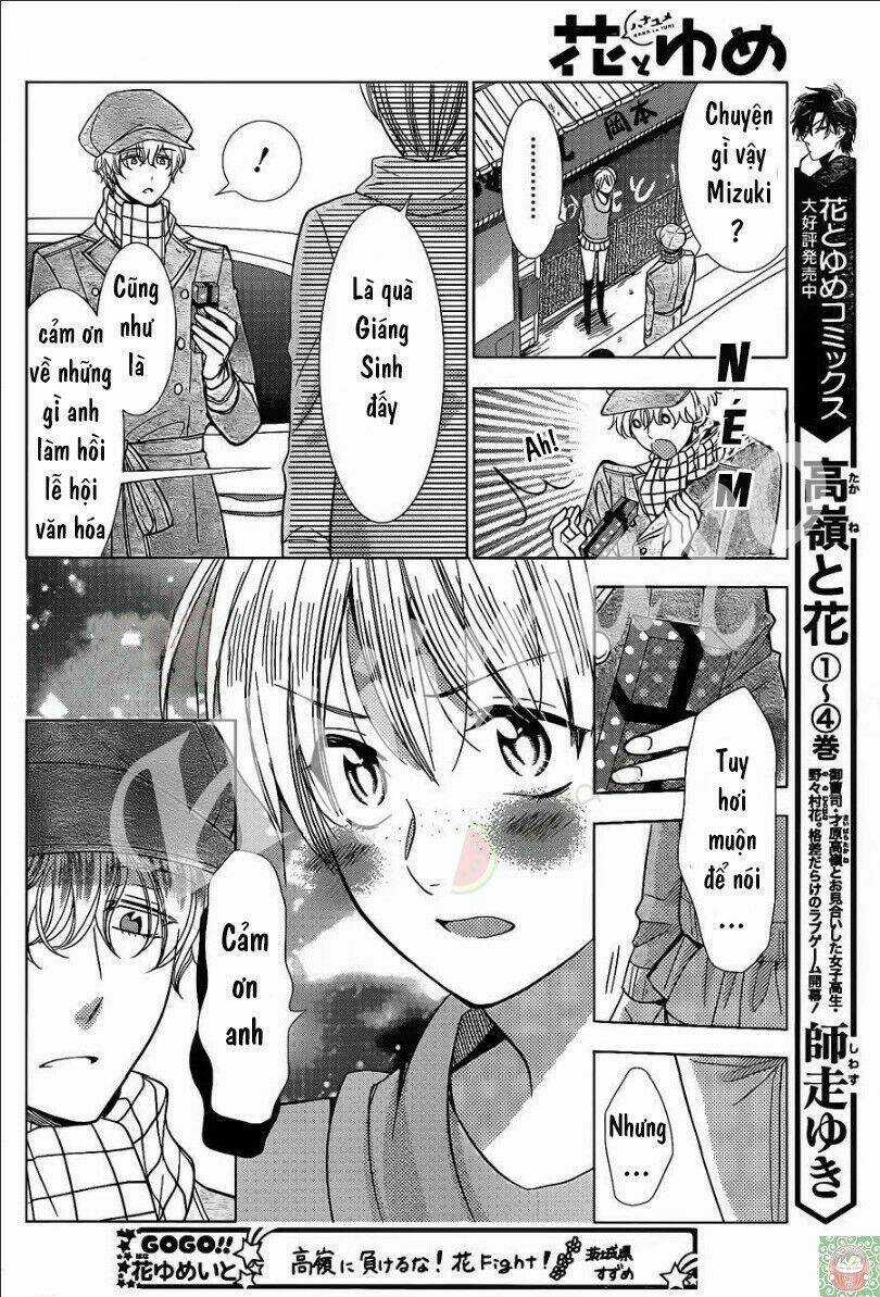 Buổi Xem Mắt Bất Đắc Dĩ - Chapter 27 - Trang 20