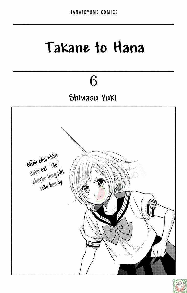 Buổi Xem Mắt Bất Đắc Dĩ - Chapter 28 - Trang 3