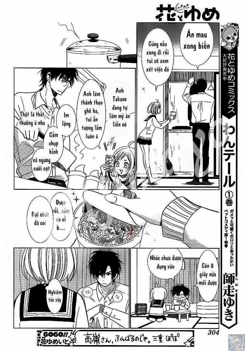 Buổi Xem Mắt Bất Đắc Dĩ - Chapter 34 - Trang 13