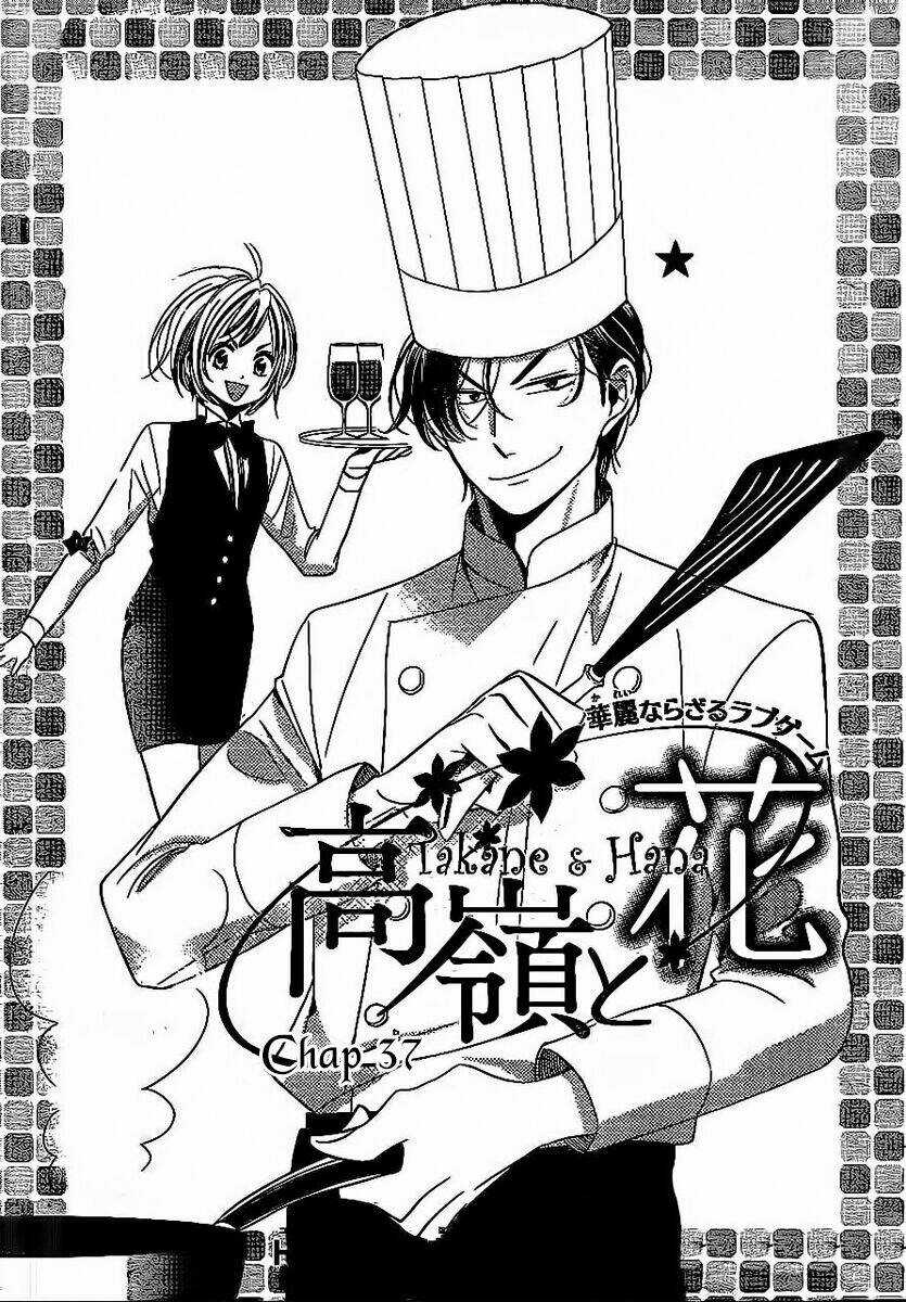 Buổi Xem Mắt Bất Đắc Dĩ - Chapter 37 - Trang 3