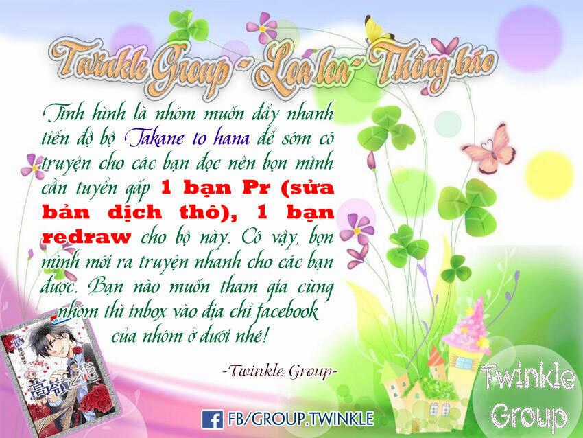 Buổi Xem Mắt Bất Đắc Dĩ - Chapter 4 - Trang 48