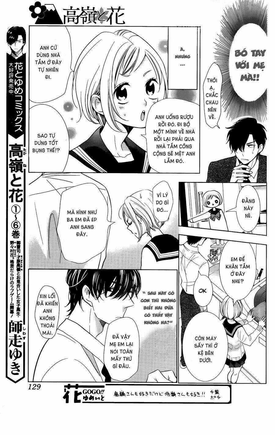 Buổi Xem Mắt Bất Đắc Dĩ - Chapter 41 - Trang 21