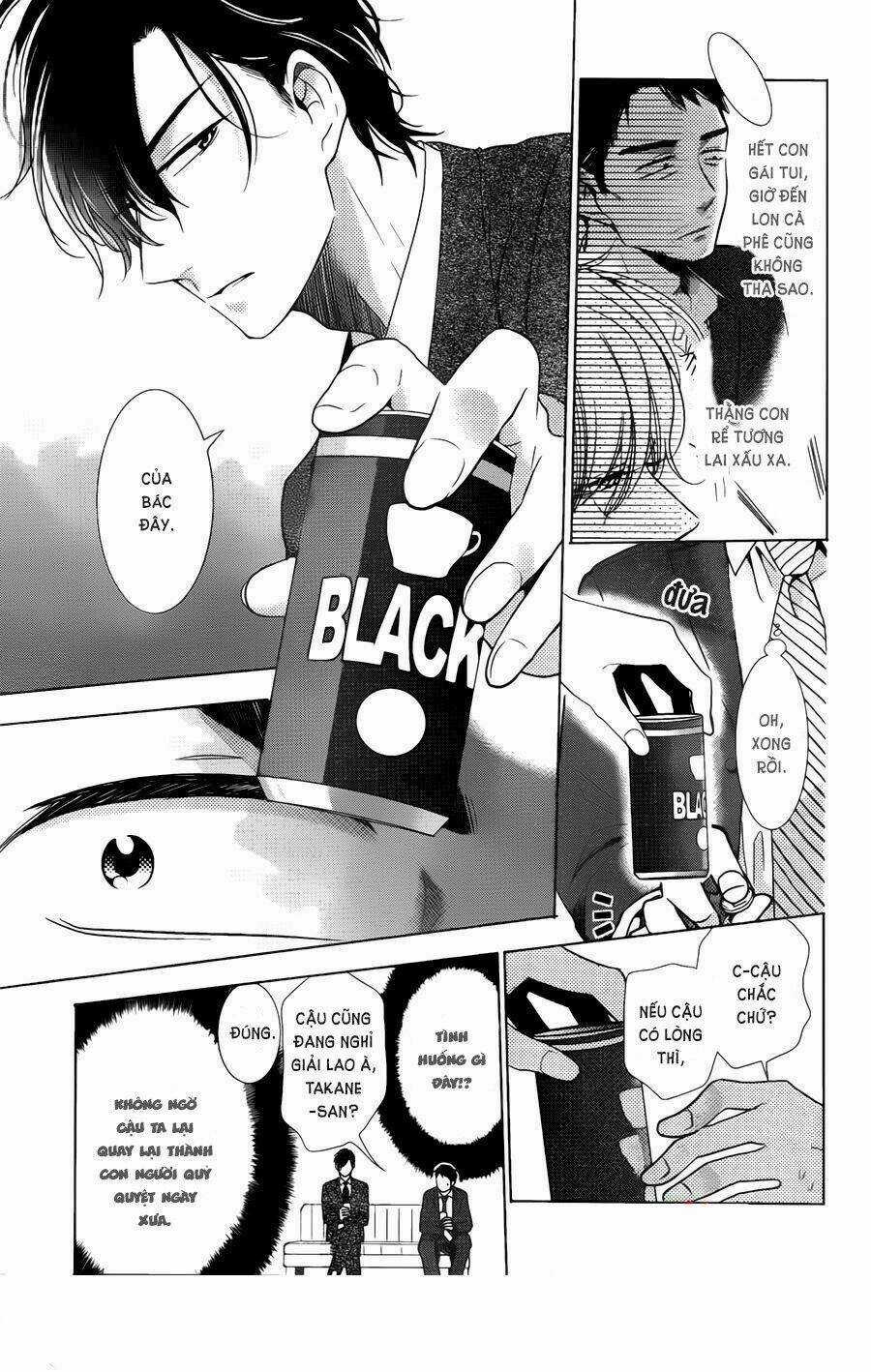 Buổi Xem Mắt Bất Đắc Dĩ - Chapter 41 - Trang 5