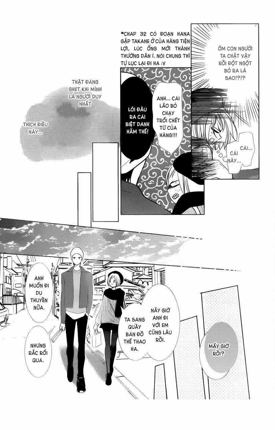 Buổi Xem Mắt Bất Đắc Dĩ - Chapter 42 - Trang 26