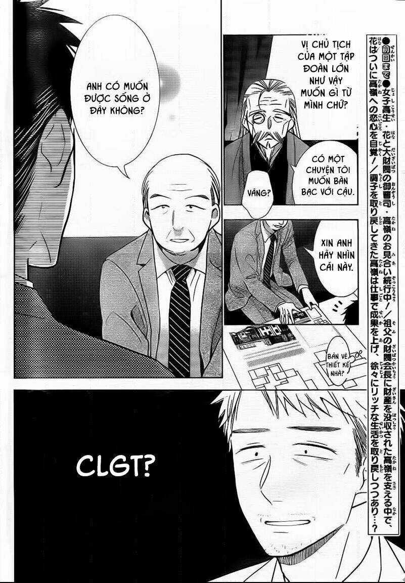 Buổi Xem Mắt Bất Đắc Dĩ - Chapter 45 - Trang 4