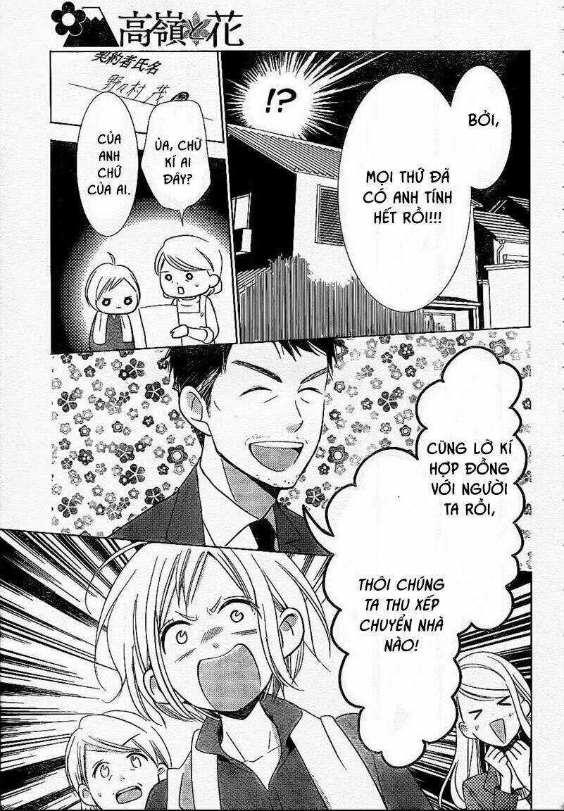 Buổi Xem Mắt Bất Đắc Dĩ - Chapter 45 - Trang 7