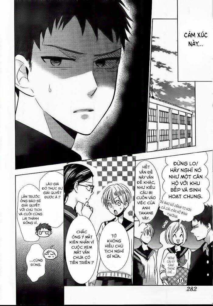 Buổi Xem Mắt Bất Đắc Dĩ - Chapter 47 - Trang 6