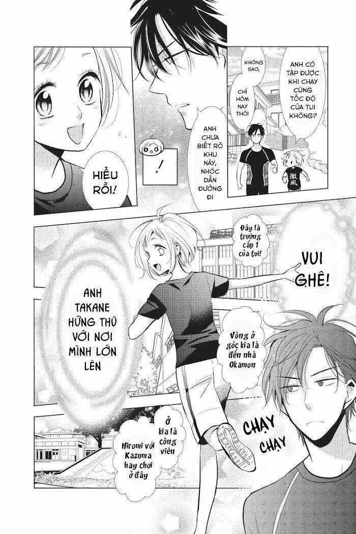 Buổi Xem Mắt Bất Đắc Dĩ - Chapter 49 - Trang 7