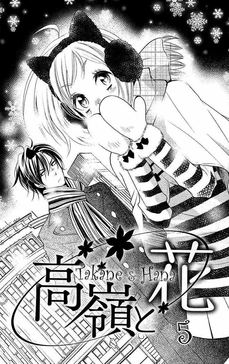 Buổi Xem Mắt Bất Đắc Dĩ - Chapter 5 - Trang 3