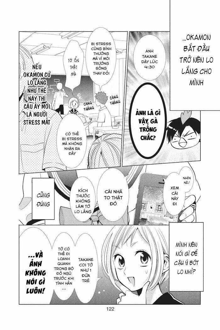 Buổi Xem Mắt Bất Đắc Dĩ - Chapter 50 - Trang 5