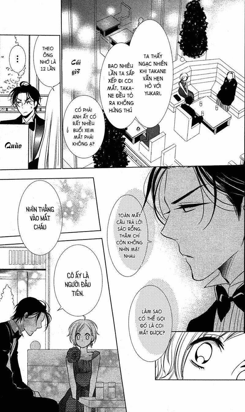 Buổi Xem Mắt Bất Đắc Dĩ - Chapter 6 - Trang 17