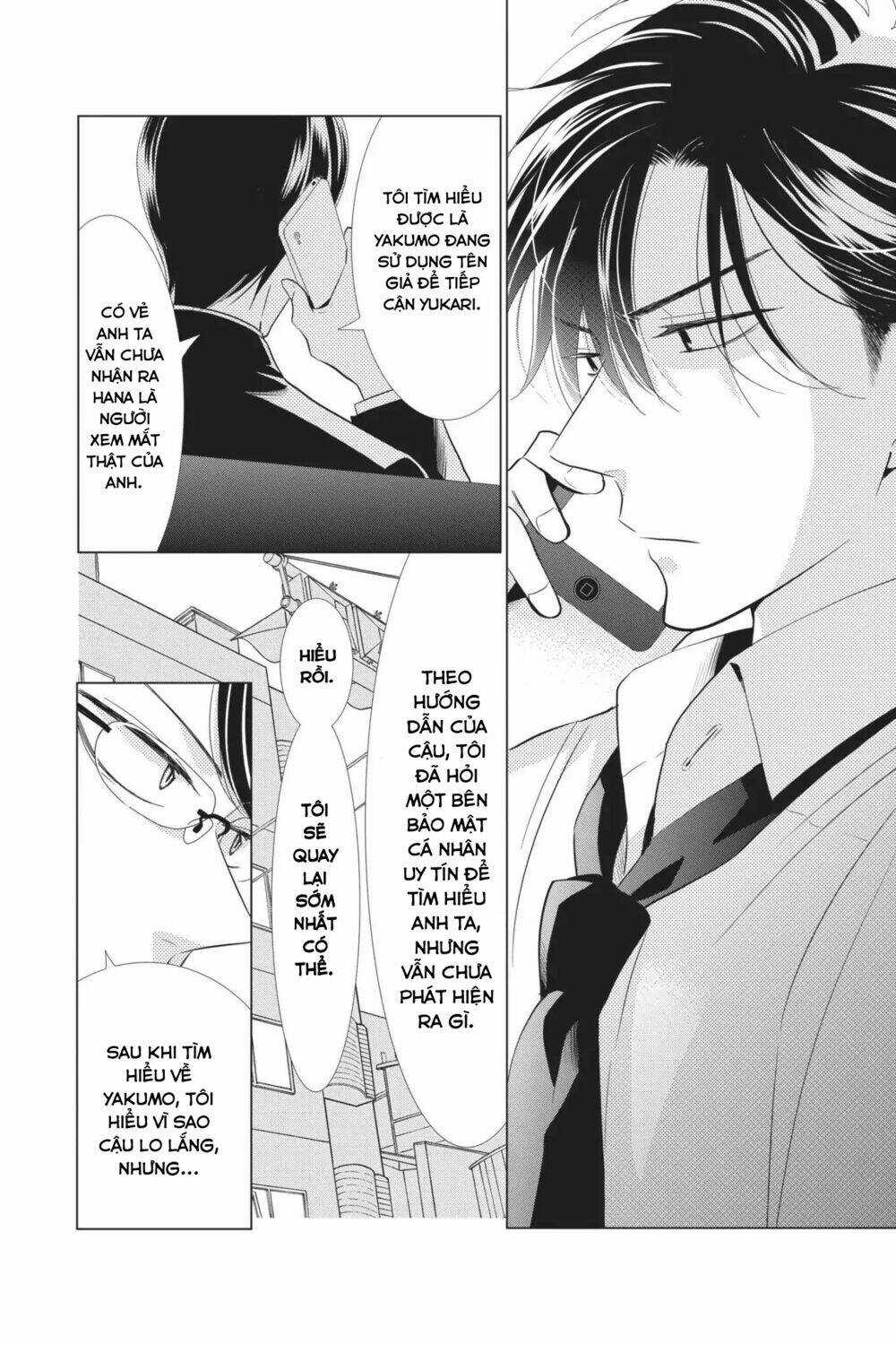 Buổi Xem Mắt Bất Đắc Dĩ - Chapter 61 - Trang 8