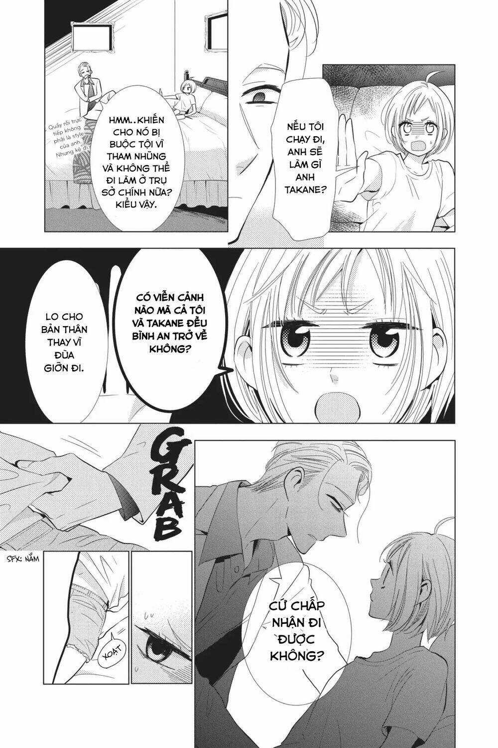 Buổi Xem Mắt Bất Đắc Dĩ - Chapter 62 - Trang 5