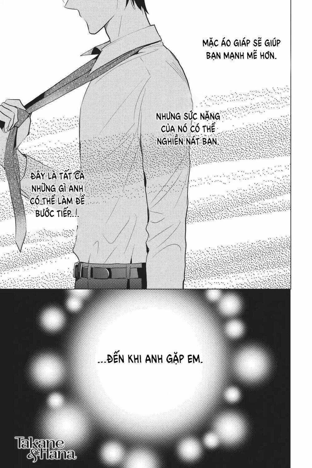 Buổi Xem Mắt Bất Đắc Dĩ - Chapter 63 - Trang 3