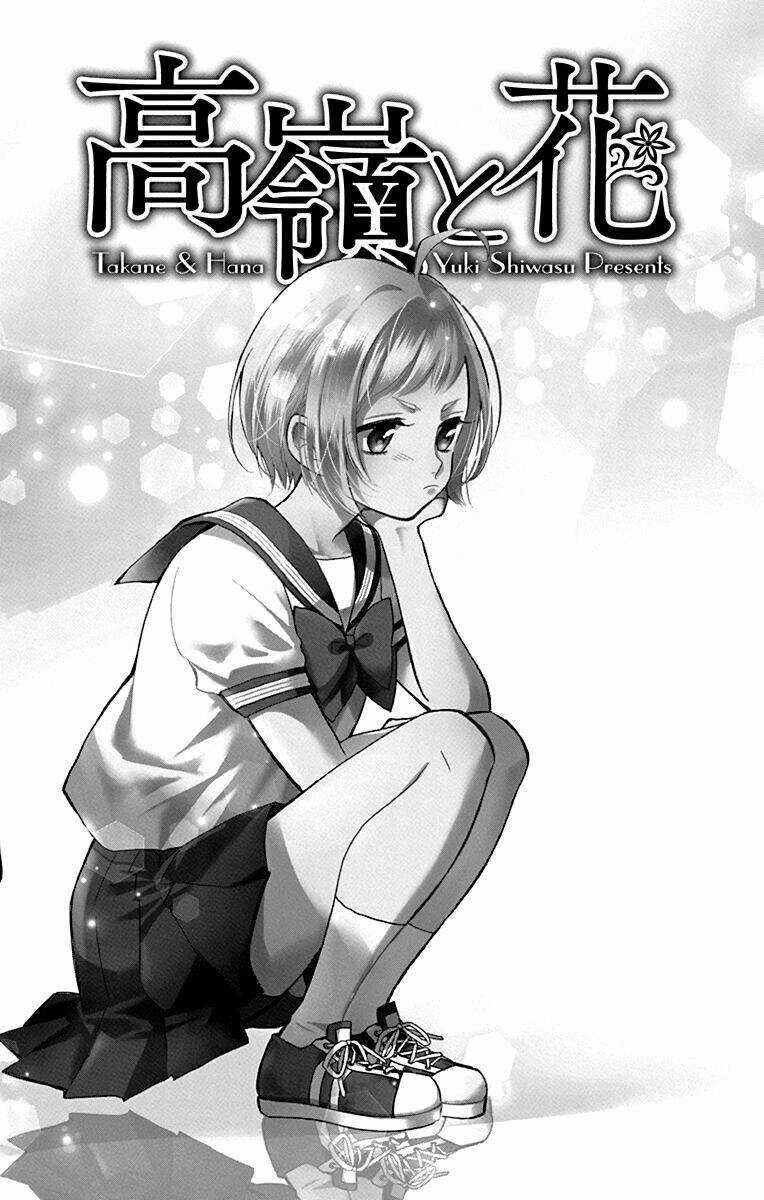 Buổi Xem Mắt Bất Đắc Dĩ - Chapter 69 - Trang 6