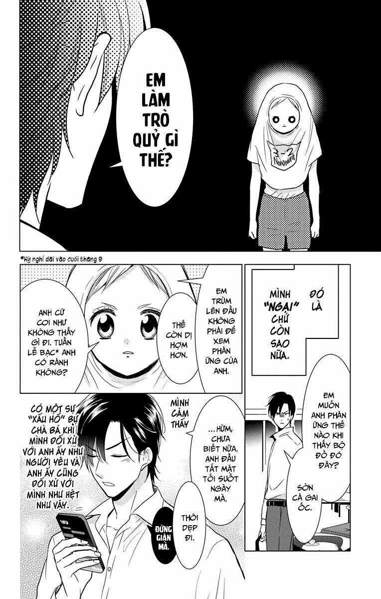 Buổi Xem Mắt Bất Đắc Dĩ - Chapter 73 - Trang 6