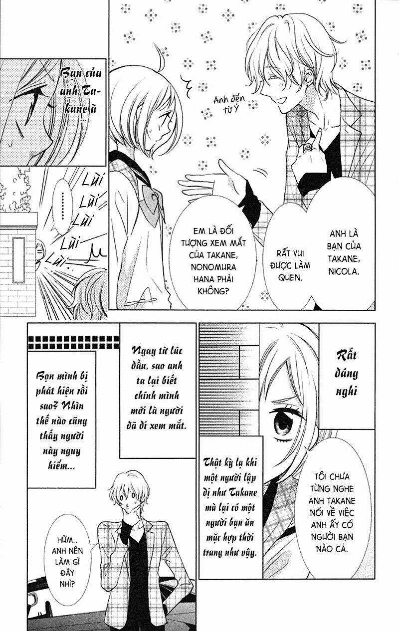 Buổi Xem Mắt Bất Đắc Dĩ - Chapter 9 - Trang 10