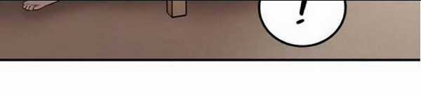 Bươm Bướm Và Máu - Chapter 1 - Trang 4