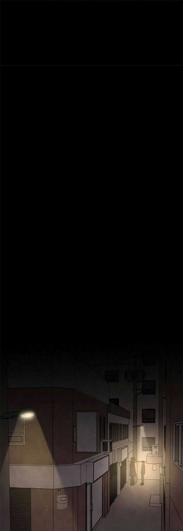 Bươm Bướm Và Máu - Chapter 2 - Trang 7