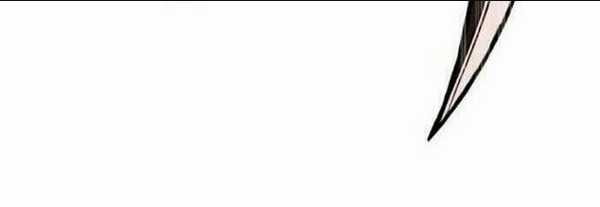 Bươm Bướm Và Máu - Chapter 2 - Trang 85