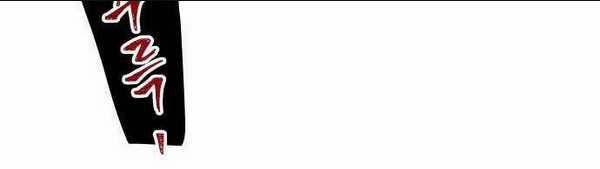 Bươm Bướm Và Máu - Chapter 2 - Trang 94