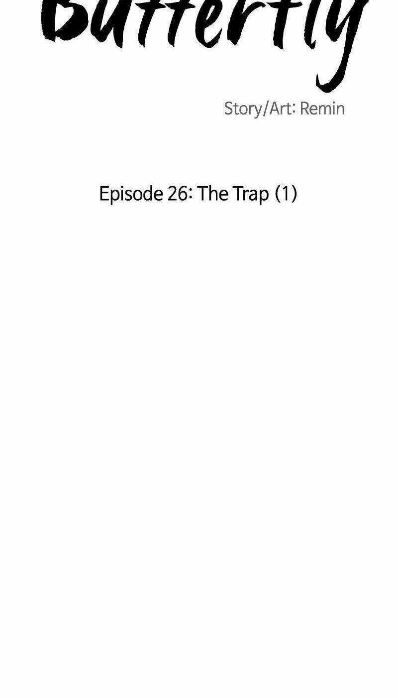 Bươm Bướm Và Máu - Chapter 26 - Trang 5