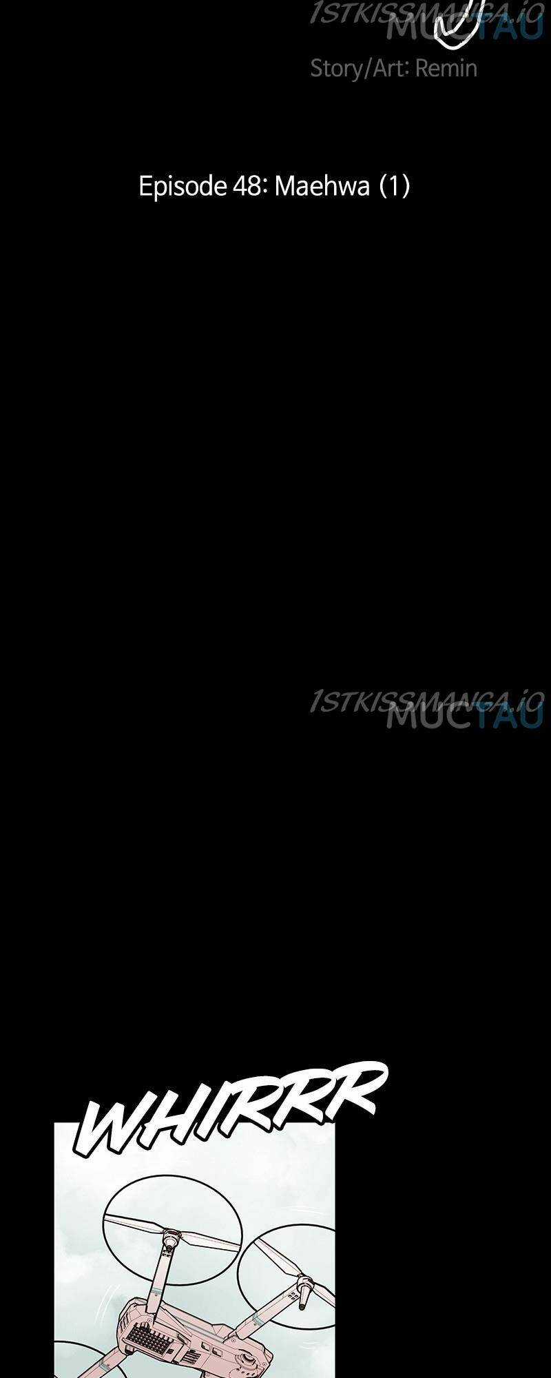 Bươm Bướm Và Máu - Chapter 48 - Trang 23