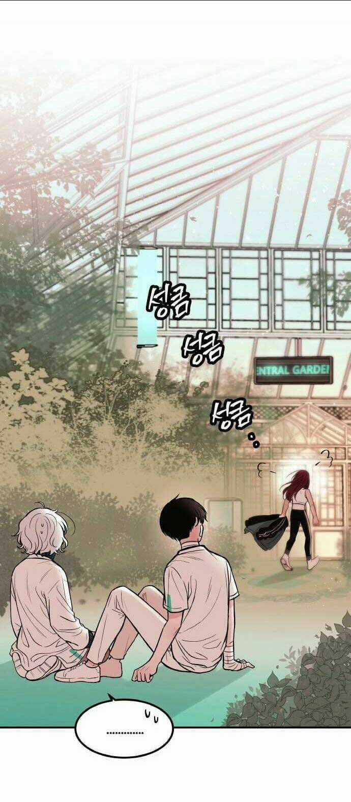 Bươm Bướm Và Máu - Chapter 5 - Trang 16