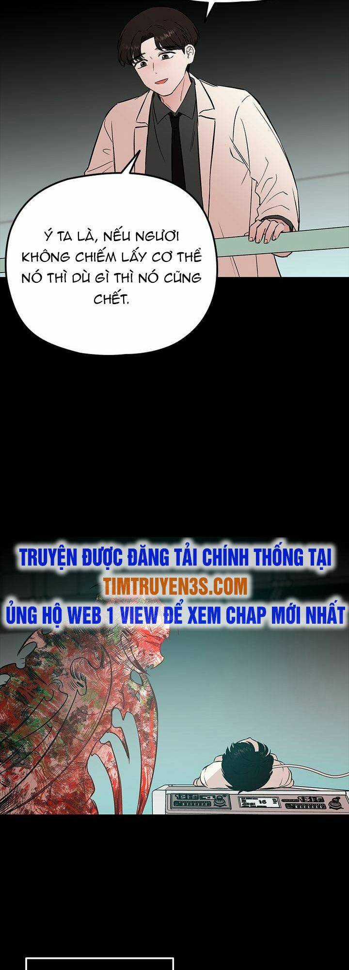 Bươm Bướm Và Máu - Chapter 52 - Trang 4