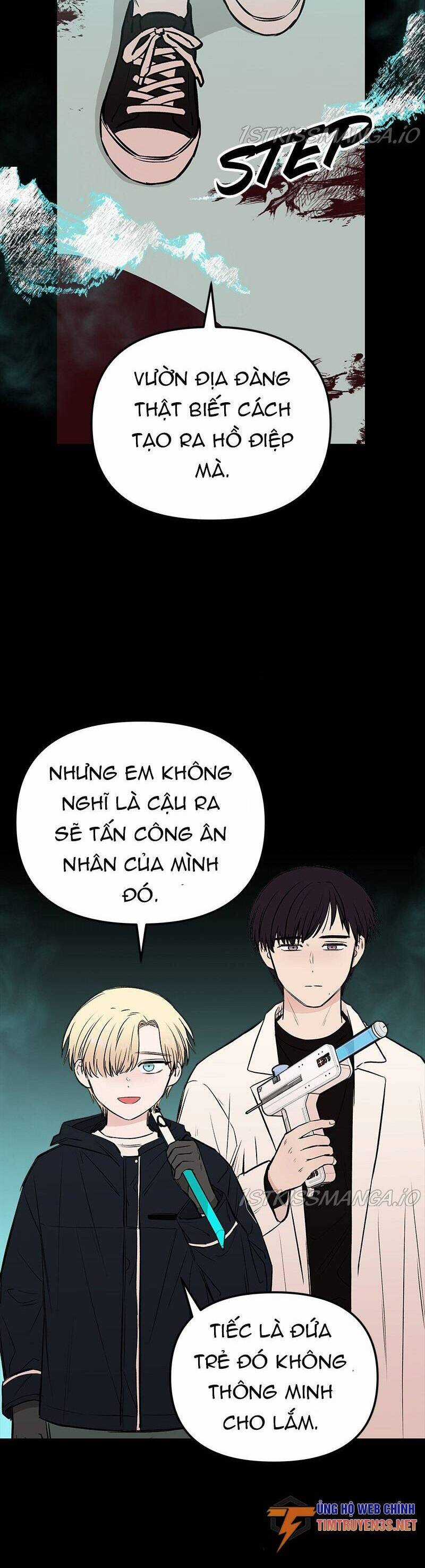 Bươm Bướm Và Máu - Chapter 63 - Trang 5