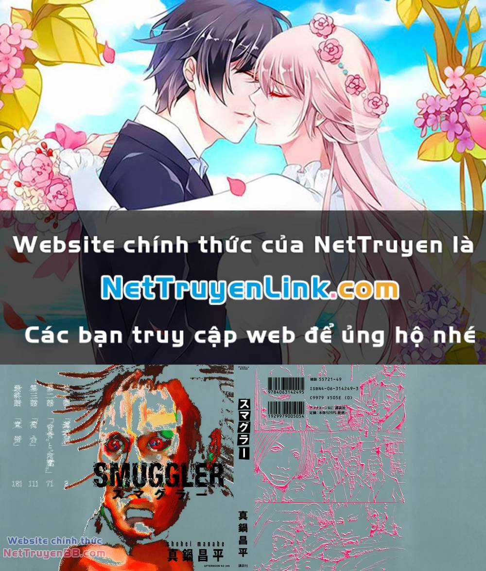 Buôn Xác - Chapter 1 - Trang 1