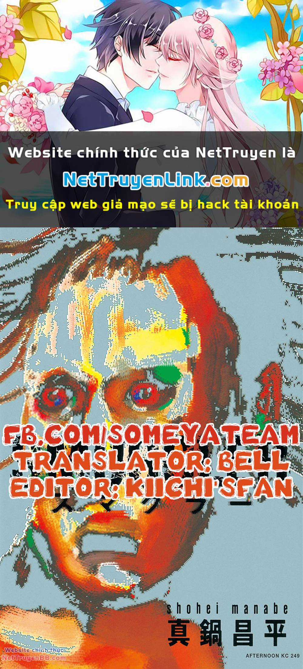 Buôn Xác - Chapter 3 - Trang 1