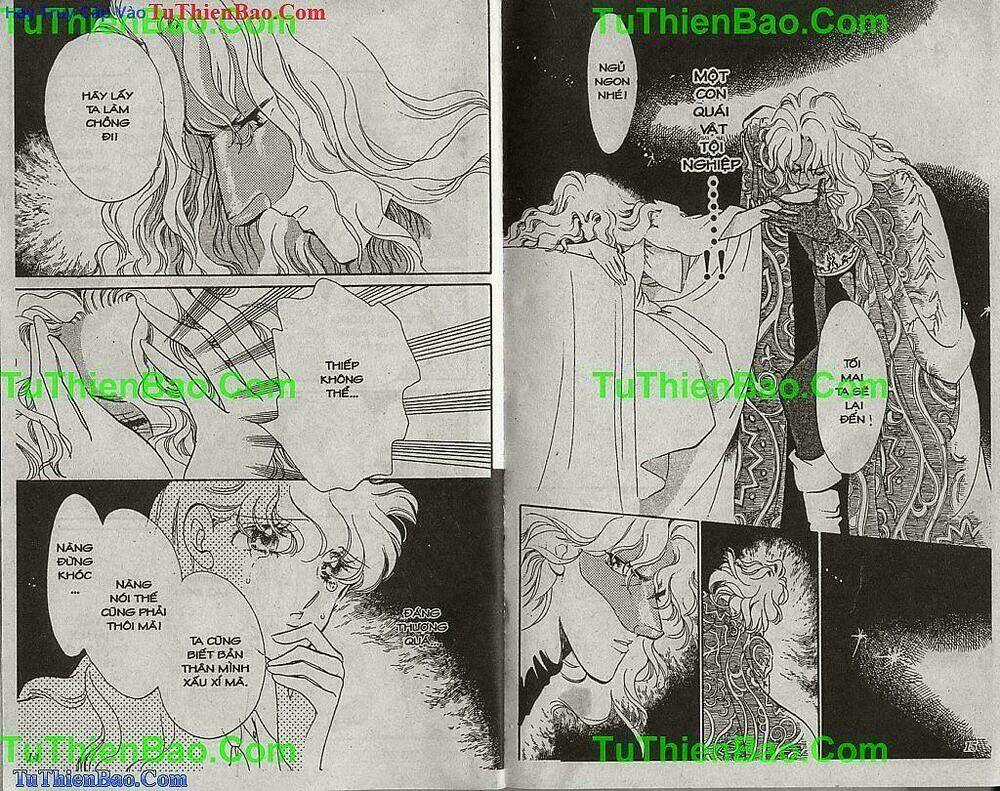 Búp Bê Mario - Chapter 2 - Trang 7