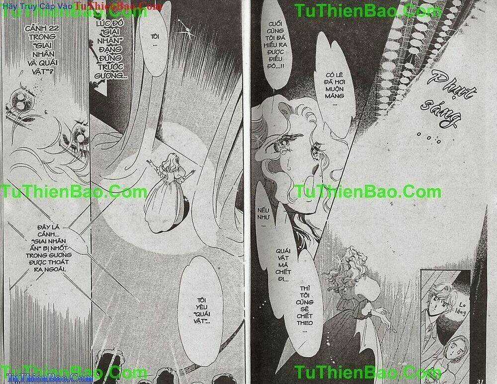 Búp Bê Mario - Chapter 5 - Trang 15