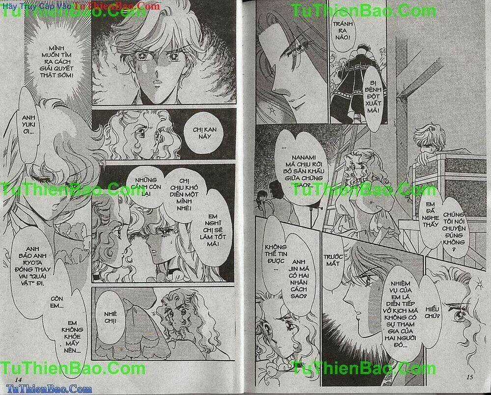 Búp Bê Mario - Chapter 5 - Trang 7