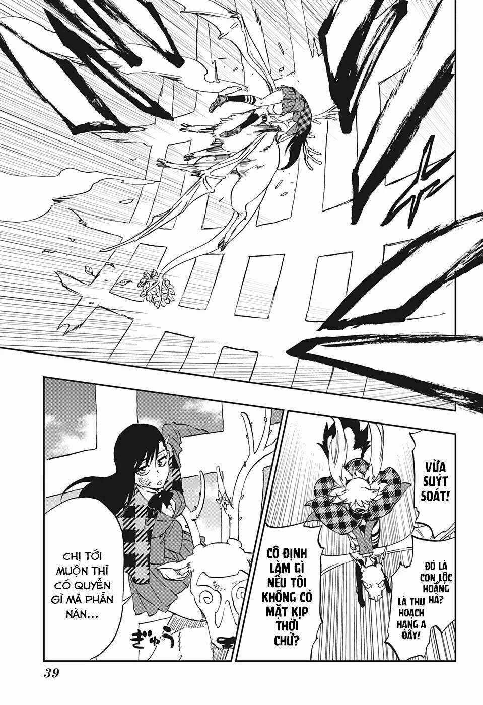 Burn The Witch - Chapter 1 - Trang 15